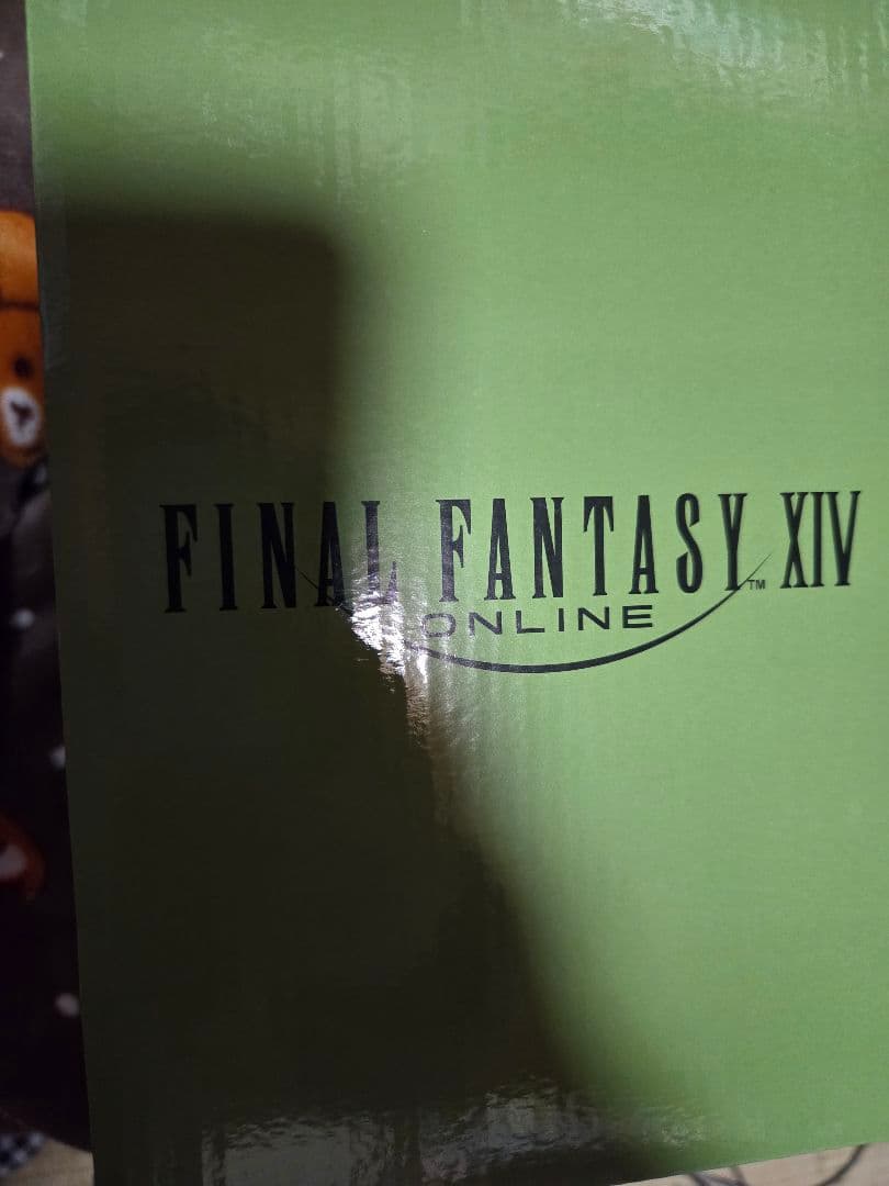 ファイナルファンタジーXIV　フロッキーフィギュア　＜豆柴＞