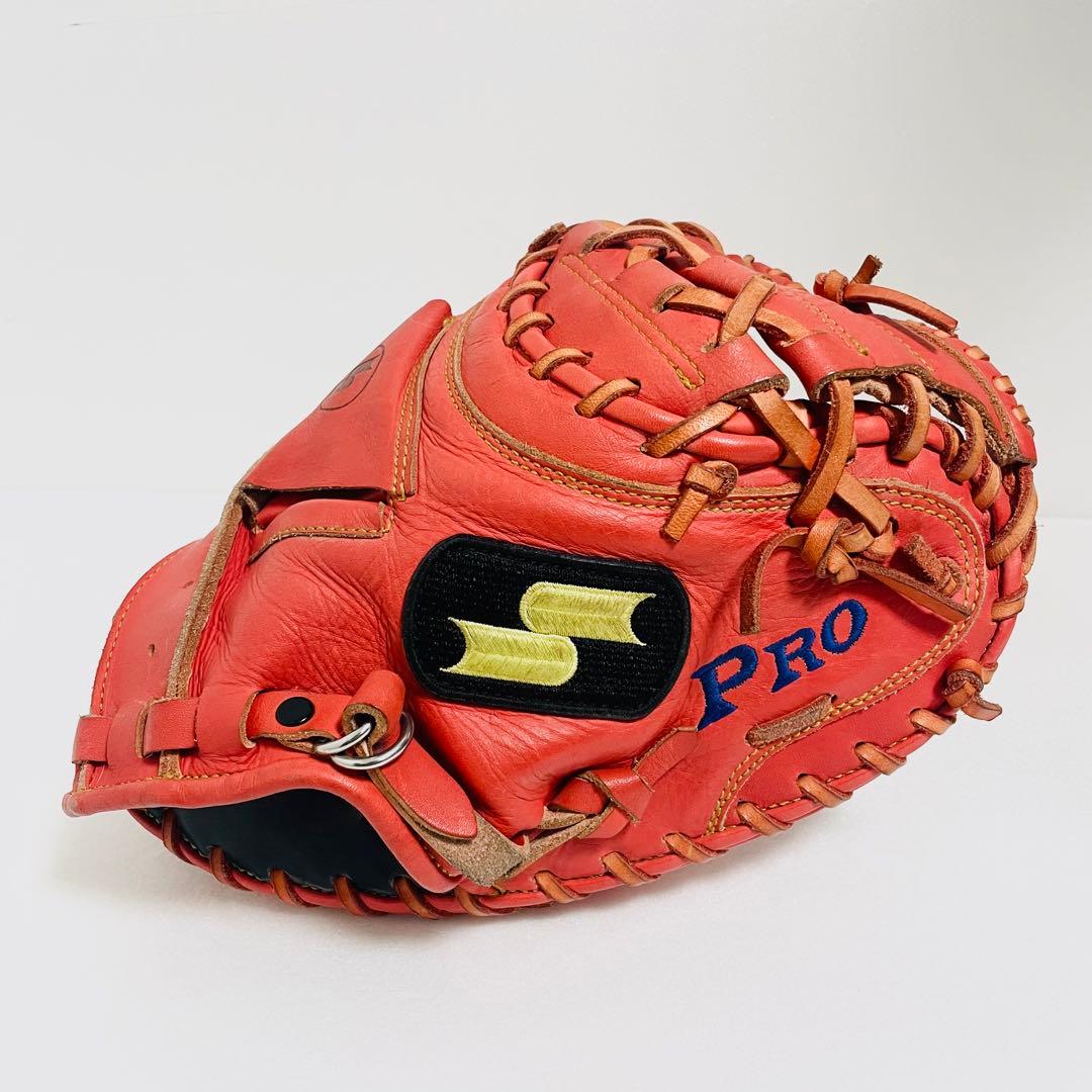 SSK エスエスケー 野球 グローブ キャッチャー キャッチャーミット