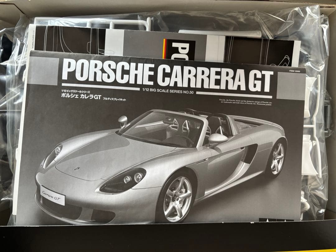TAMIYA 1/12ポルシェ カレラGT プラモデル