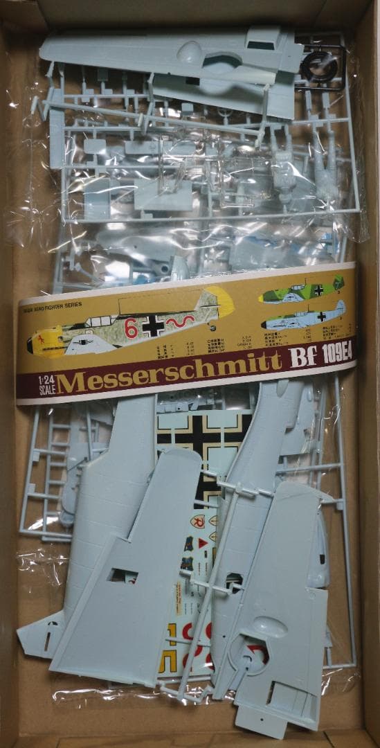 ビックスケール　バンダイ製1／２４　メッサーシュミットＢｆ１０９E４　プラモデル