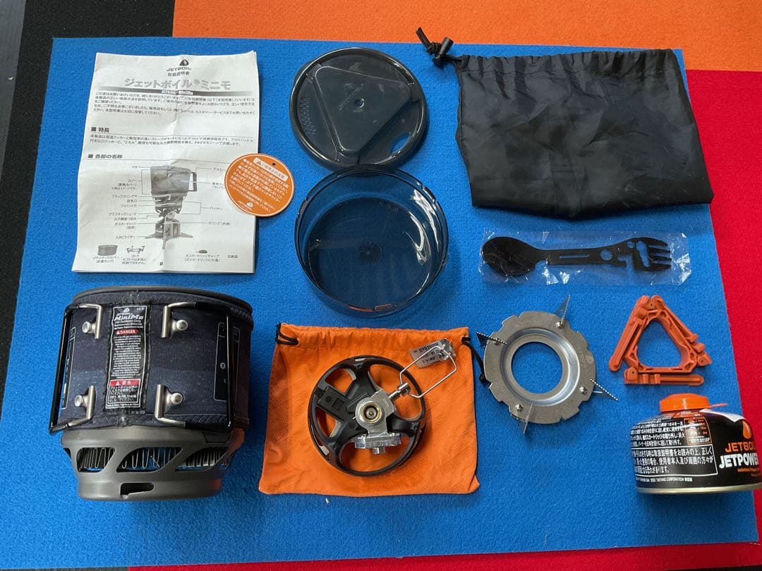 mont-bell購入JETBOILミニモADVカラー動作良好美品・新品OD付き