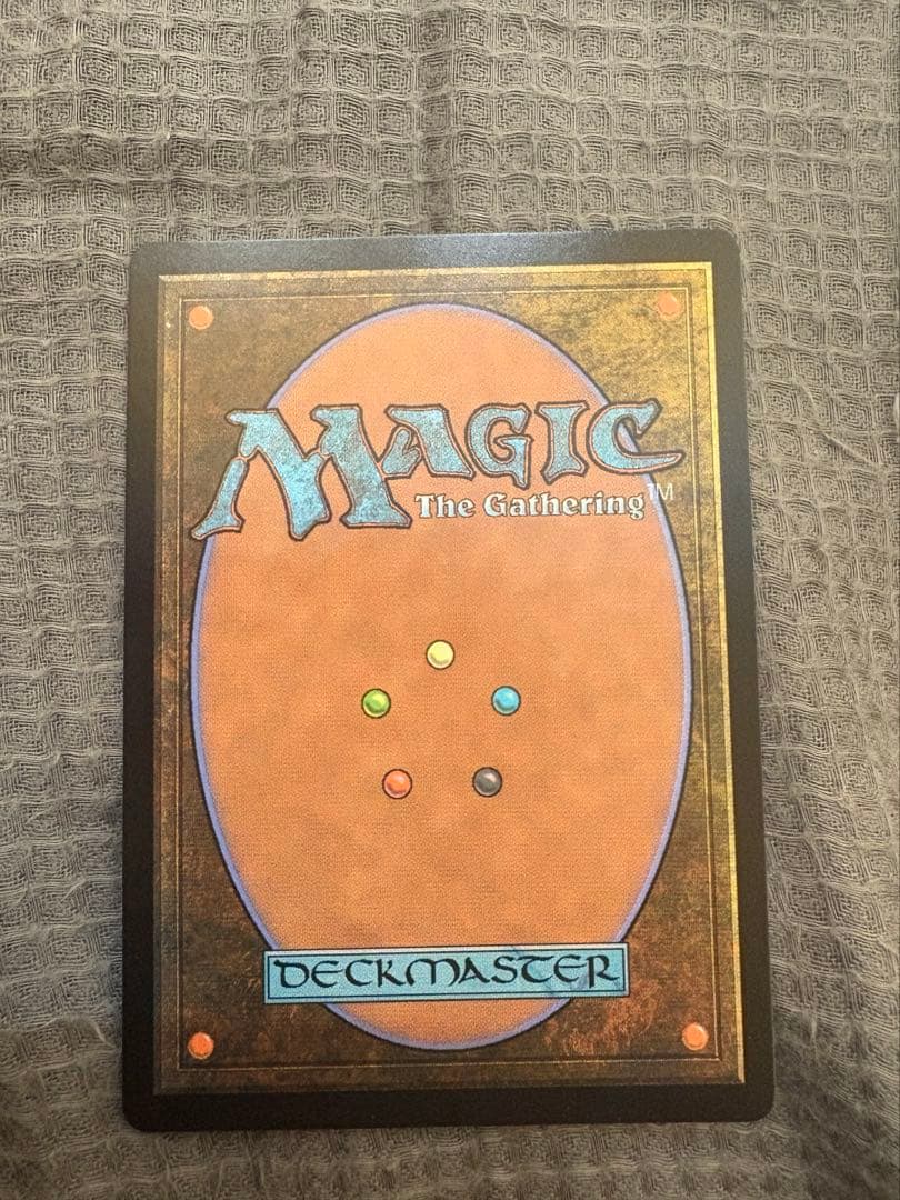 MTG ウルザの物語　日本語版　non Foil