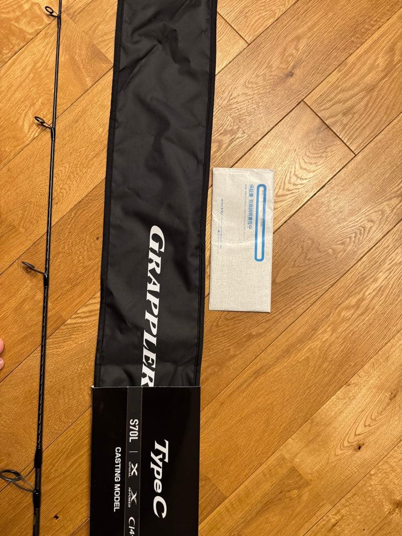 25 グラップラー タイプC S70L SHIMANO シマノ【保証書付】