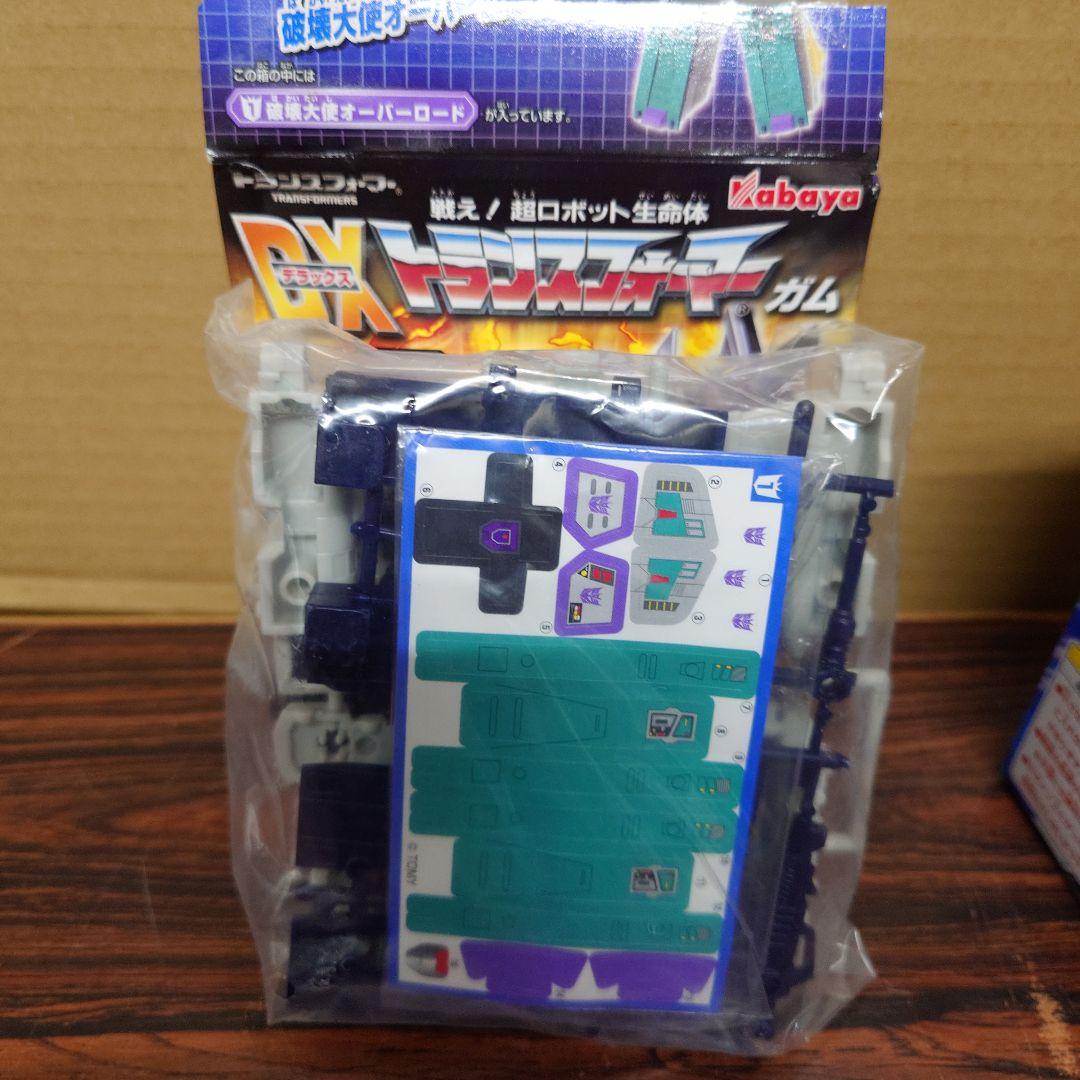 DXトランスフォーマーガム　カバヤ　組み立てキット　フィギュア　プラモ