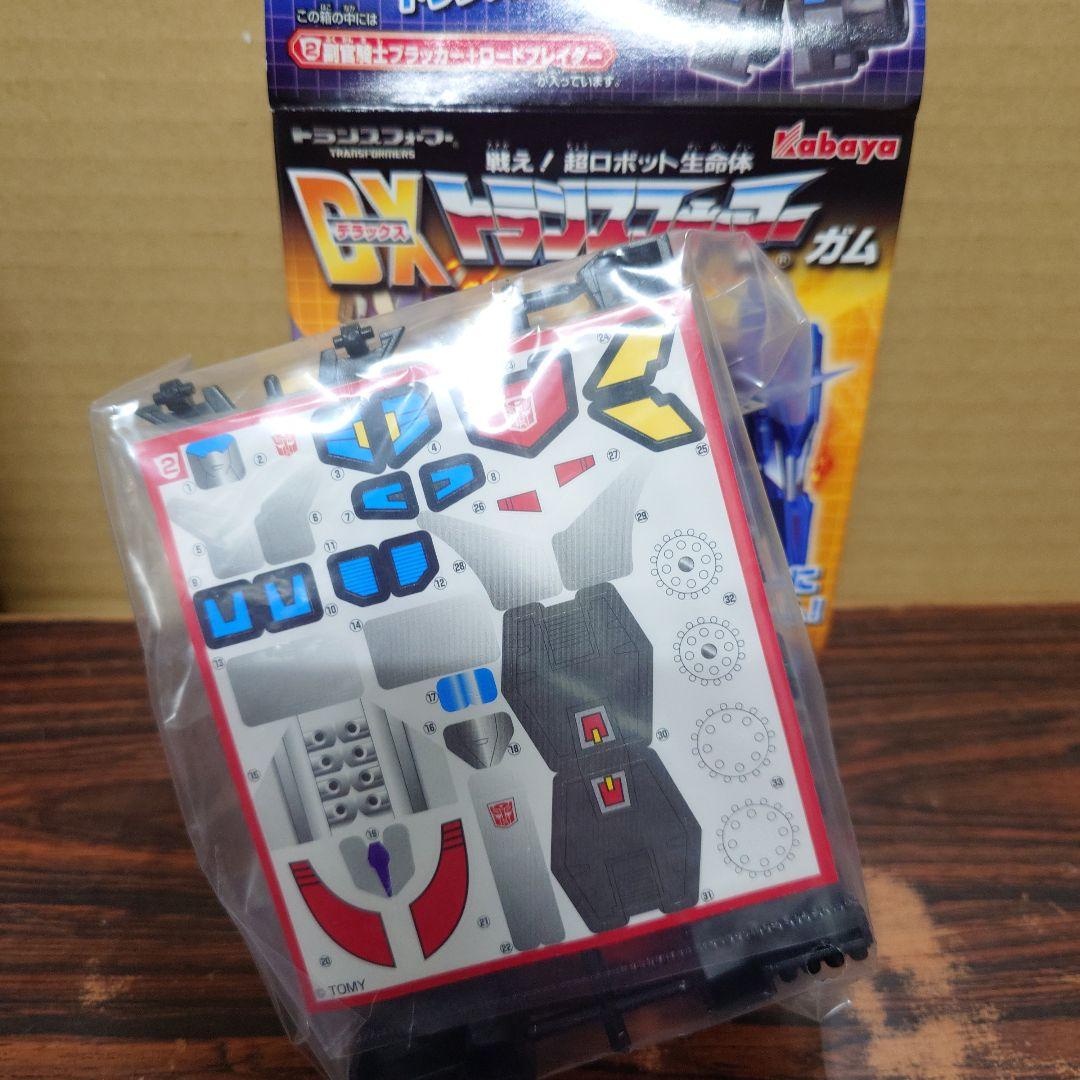 DXトランスフォーマーガム　カバヤ　組み立てキット　フィギュア　プラモ