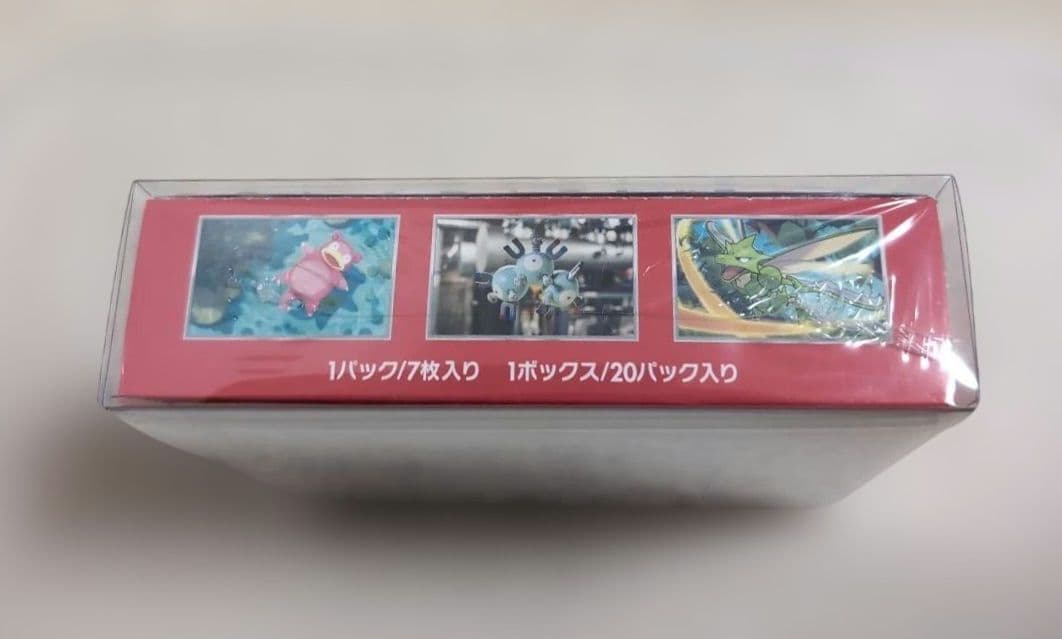 ポケモンカード151 BOX