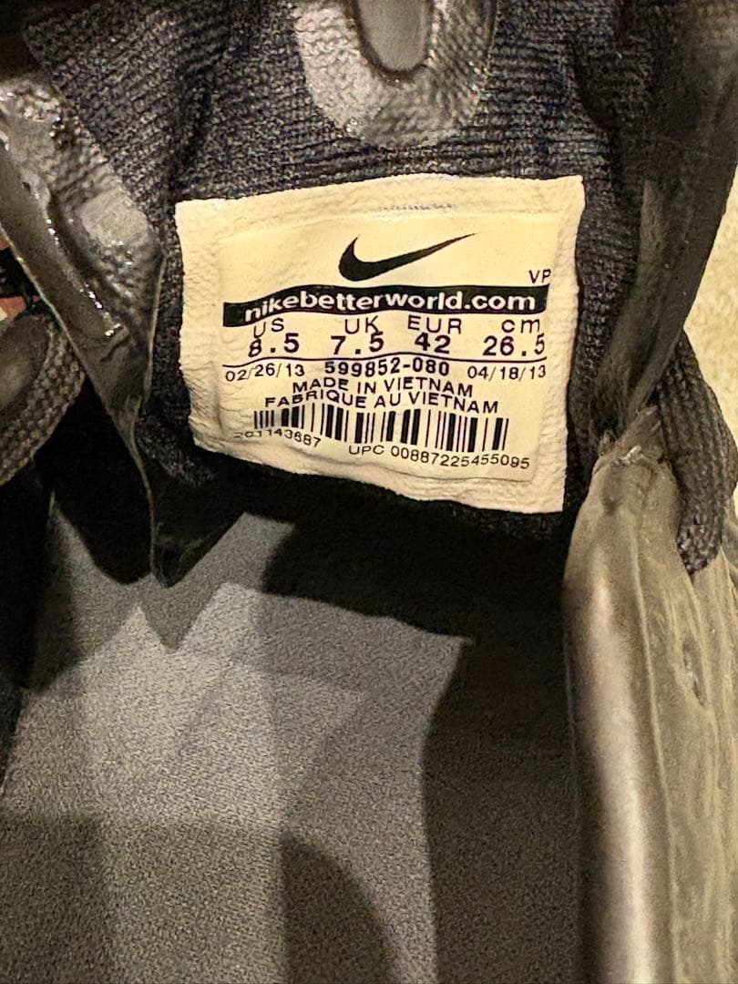 Nike ハイパーヴェノムファントム　HG 26.5