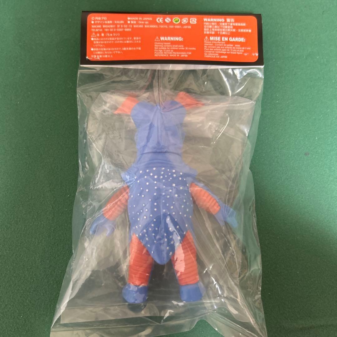 KAIJIN x One up. ゼットン ブルー×オレンジ ウルトラマン
