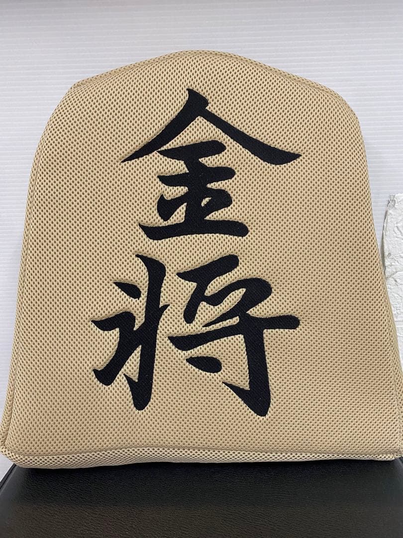 将棋　駒クッション(飛車、王、歩)(全種類あり)