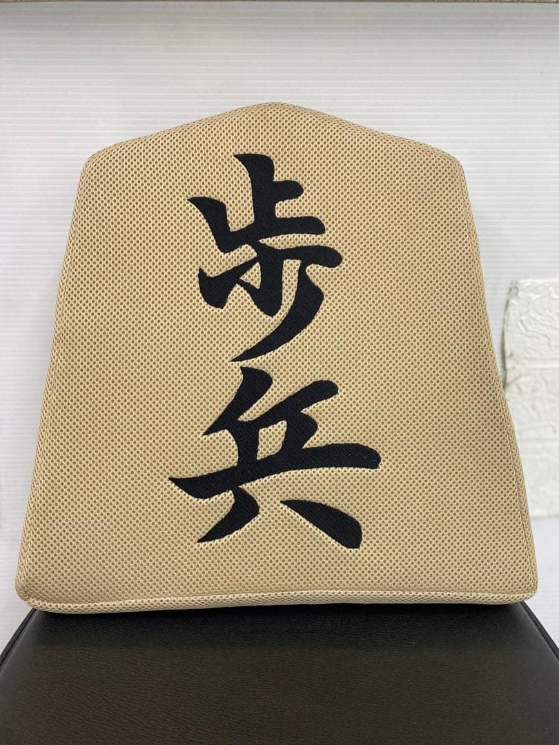 将棋　駒クッション(飛車、王、歩)(全種類あり)