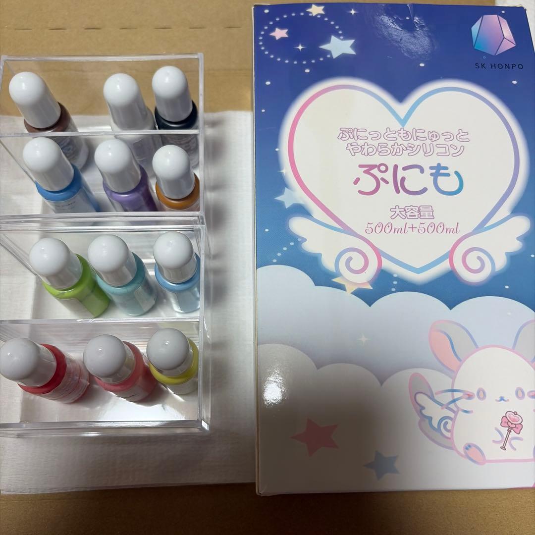 ぷにも SK本舗　スクイーズ専用　シリコンモールド　桜　和菓子　着色剤12色