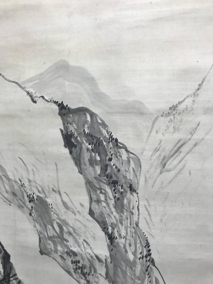 高森砕巌/山水人物画賛/山水図/人物図/掛軸/名家伝来/AC-696