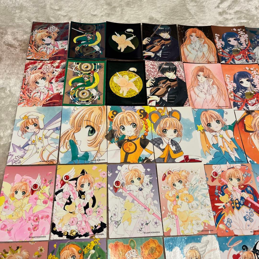 公*o様 カードキャプターさくらクローカード編 トレーディングカード　レア含む8