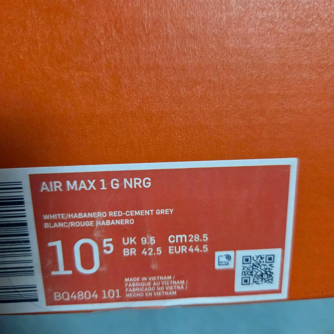 貴重【極美品】Nike Air Max1 golf サファリ　28.5cm