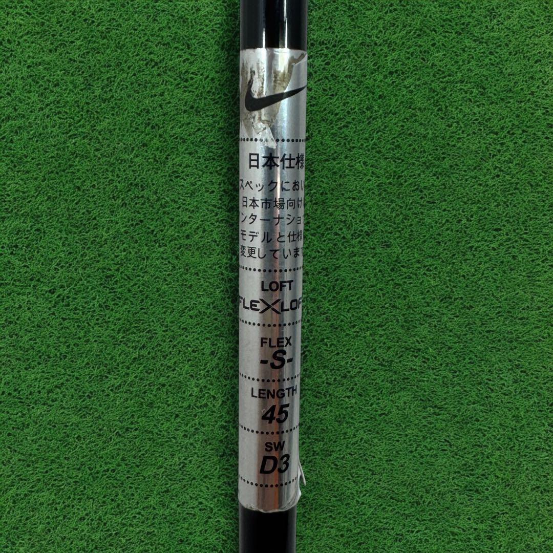 ナイキゴルフ VR-S COVERT 2.0 TOUR ドライバー FLEX:S