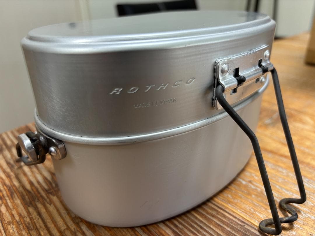 ROTHCOロスコ戦闘飯盒2型（2合炊き） アルミ製飯盒　ハンドル長短2種付