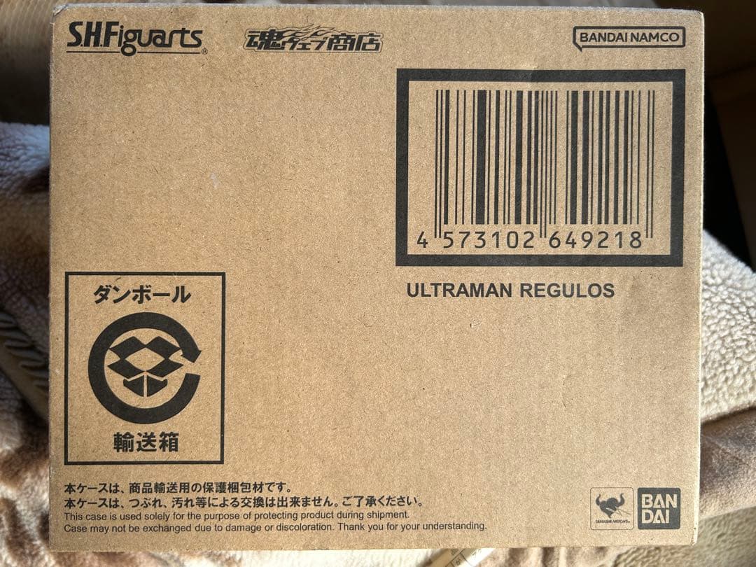 プレミアムバンダイ限定SHフィギュアーツ ウルトラマンレグロス