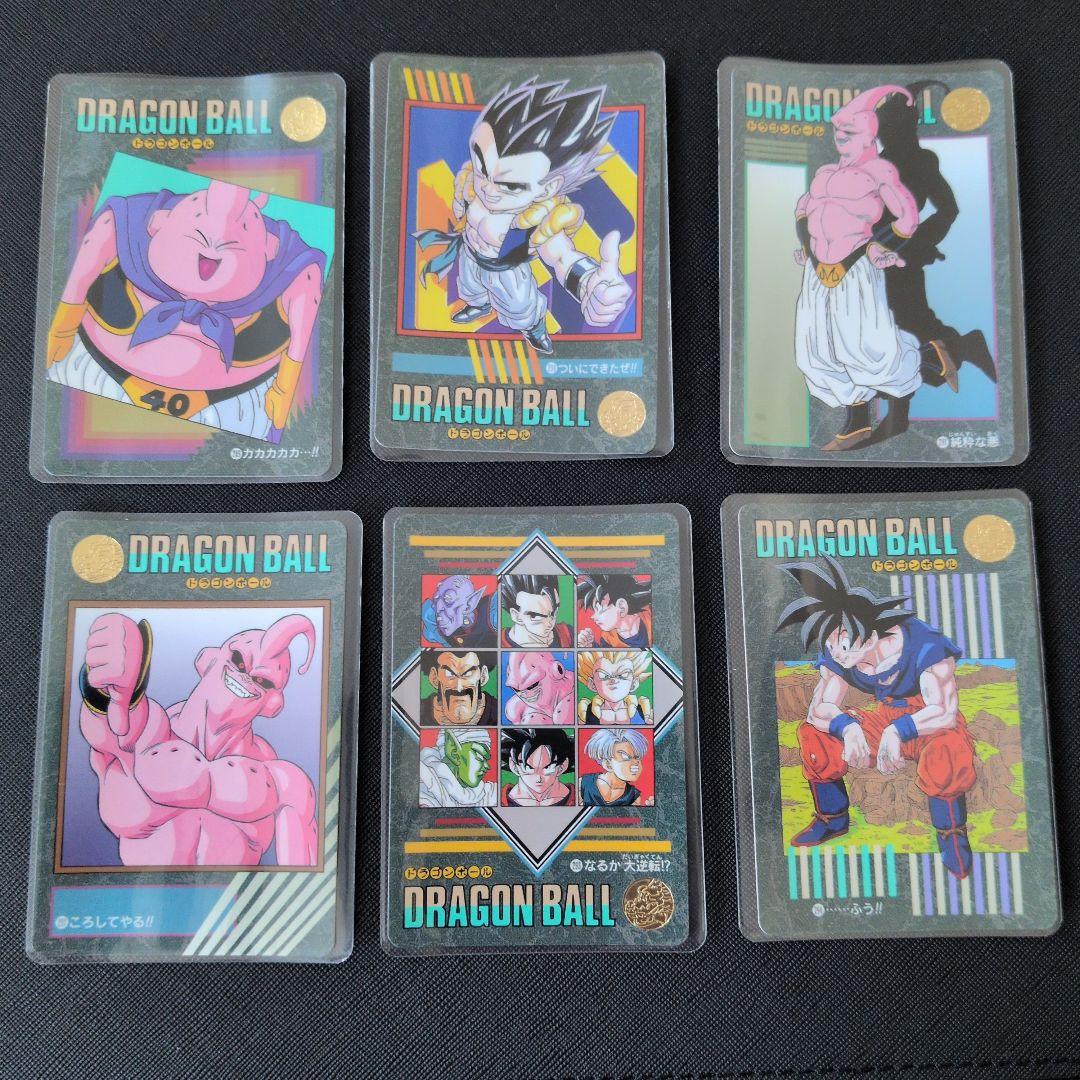 【極美品】ドラゴンボールカードダス 95EX ノーマル36枚コンプ(※外箱無し)