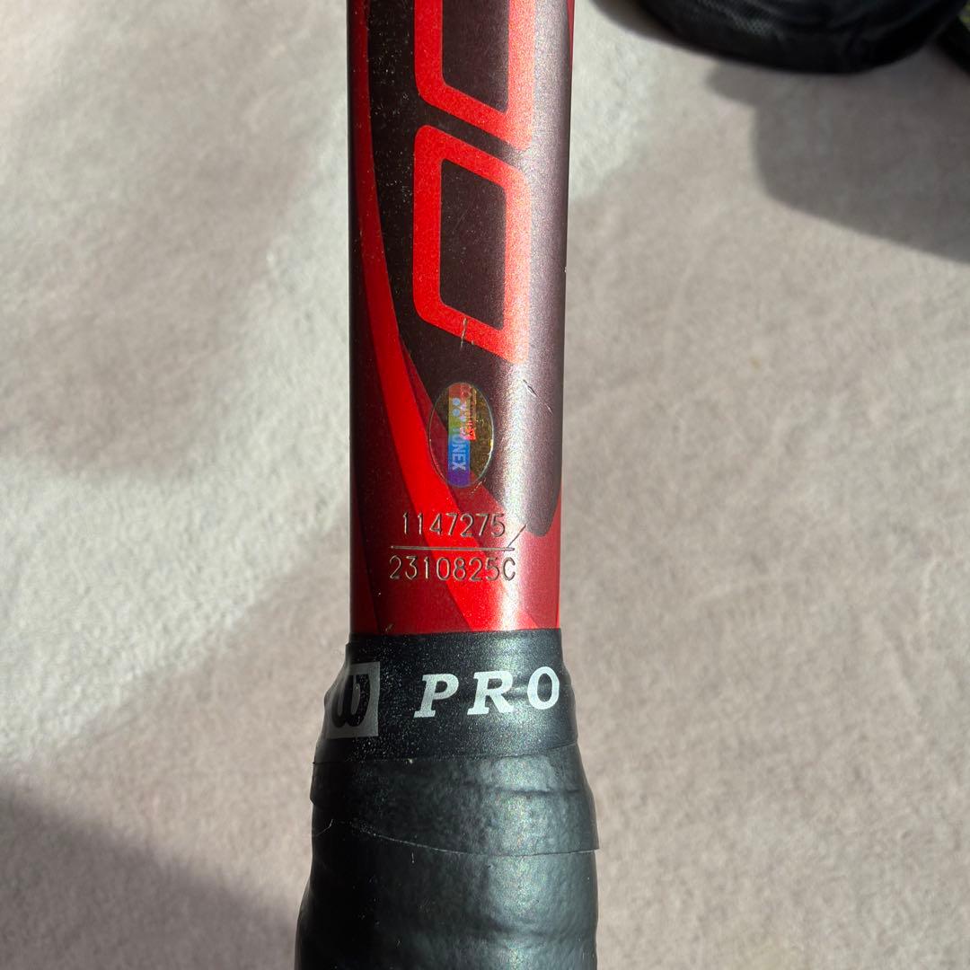 ラケット(硬式用) YONEX VCORE 100 G1 (#7275)