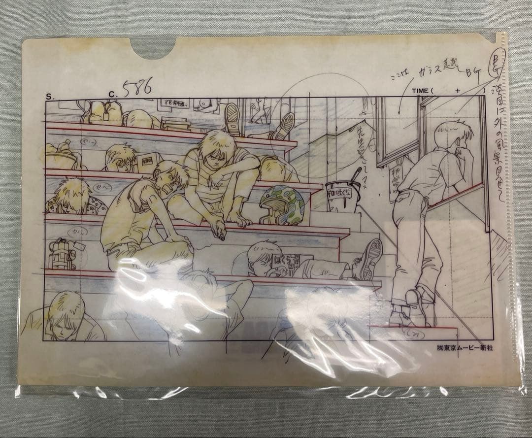 【新品未開封】AKIRA セル画展 クリアファイル 全集ステッカーセット