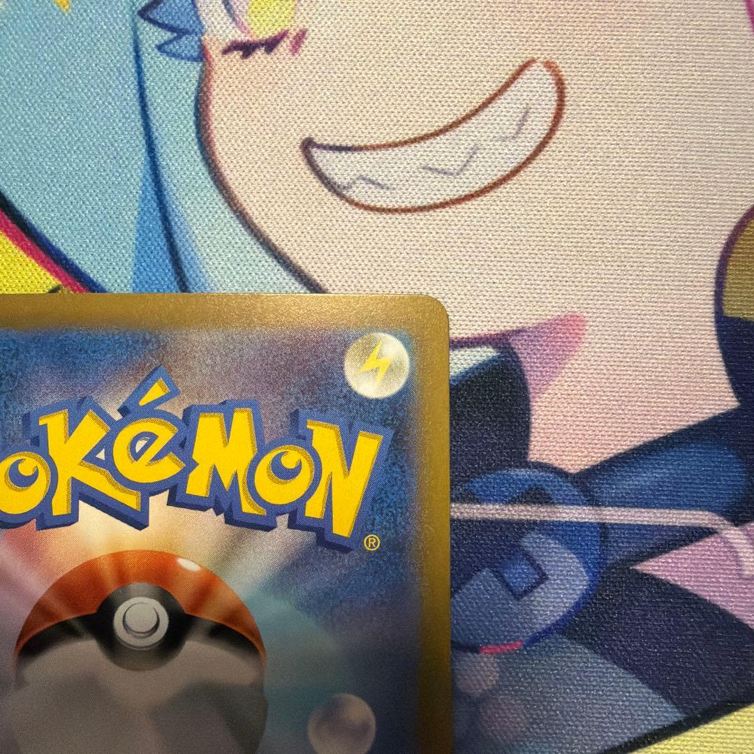 プロフ必見‼️ポケモンカードリザードンex UR