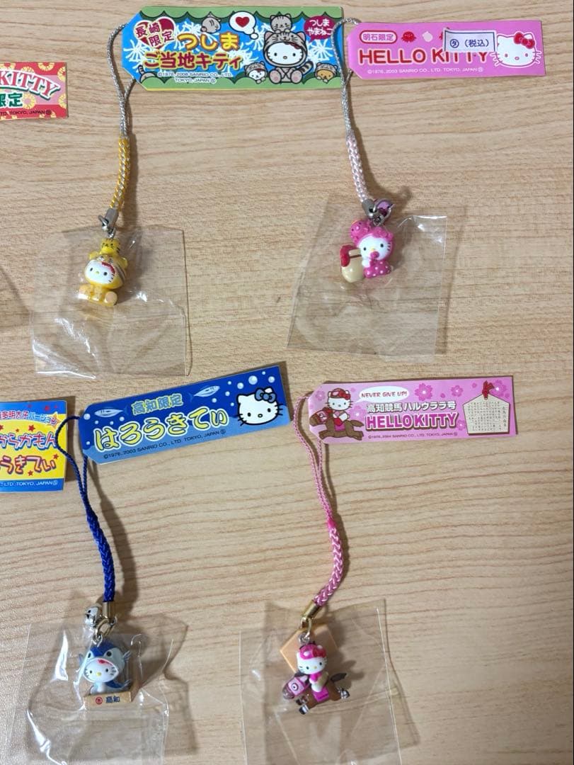 ご当地 キティ根付ストラップ まとめ売り 53点