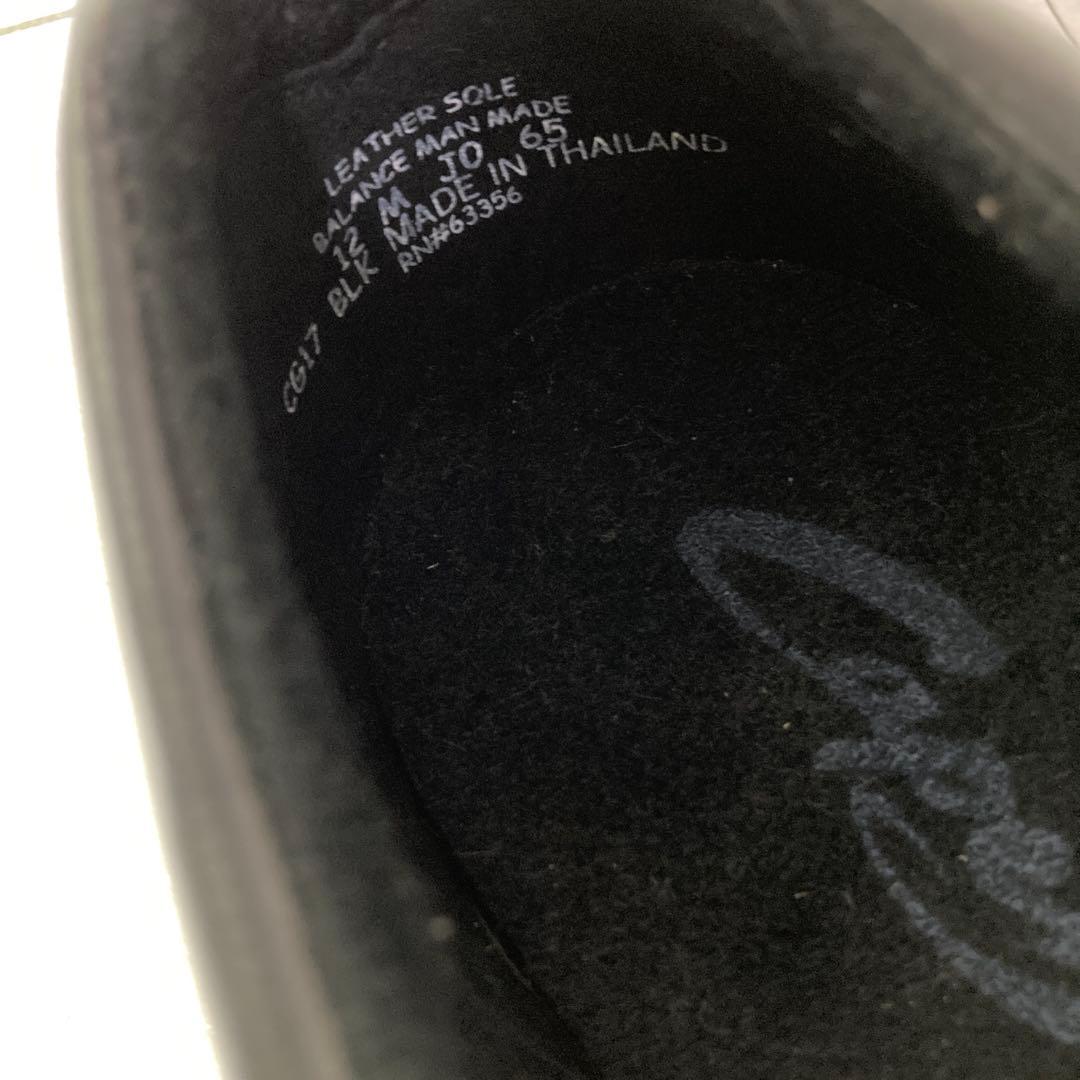 美品 CAPEZIO カペジオ ジャズシューズ ダンスシューズ 本革 黒 12M