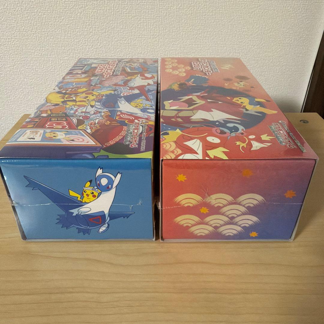 ポケモンセンター　スペシャルBOX ヒロシマ　フクオカ