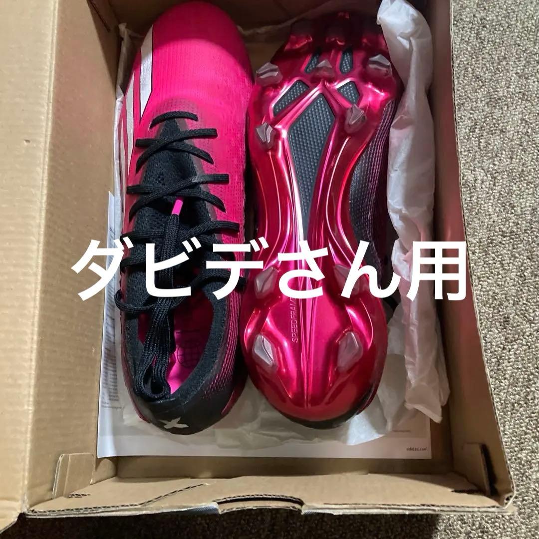 サッカーシューズ 26.5cm ピンク