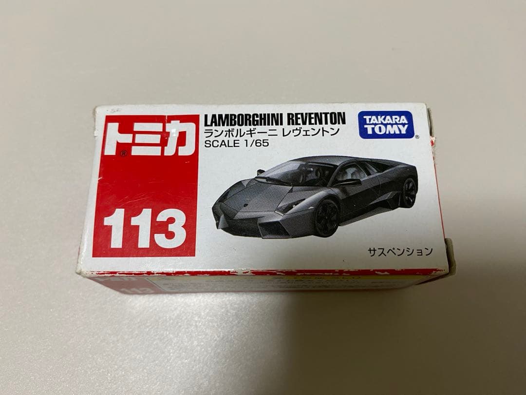 ※1週間限定値下げ］トミカ【新品未開封】 ランボルギーニ2個セット