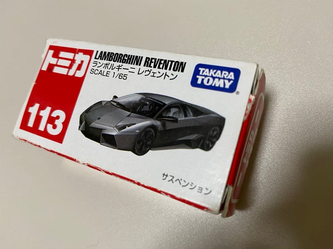 ※1週間限定値下げ］トミカ【新品未開封】 ランボルギーニ2個セット