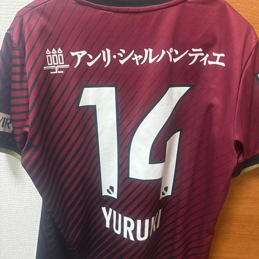 【匿名発送】ヴィッセル神戸 汰木康也 ユニフォーム