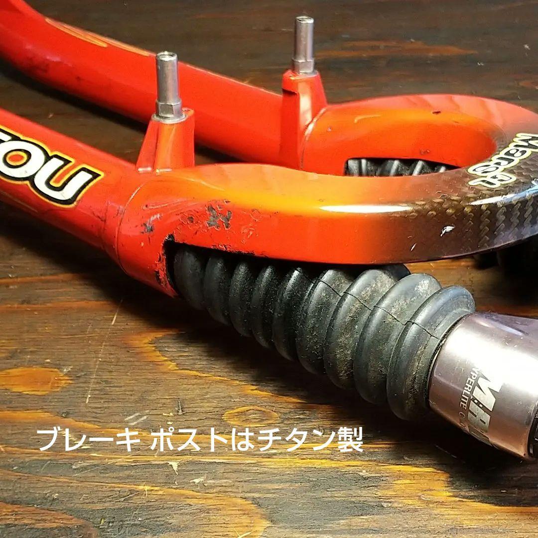 【超軽量 約1.3kg】Manitou Mars CL フォーク 26インチ