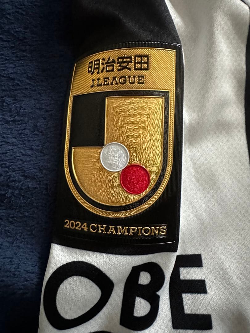 【正規品】三浦知良　ヴィッセル神戸　ユニフォーム　刻印付き　キングカズ
