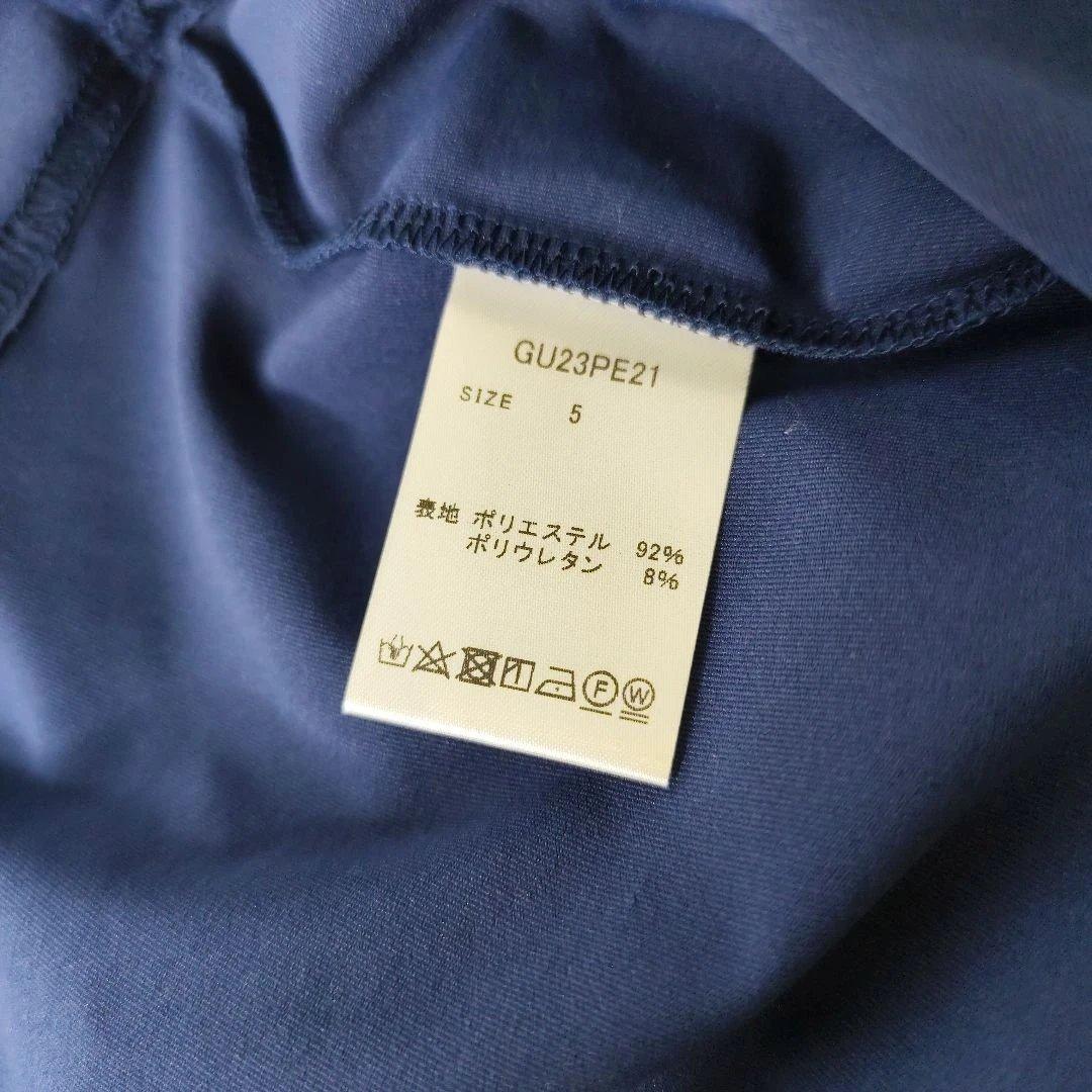 ※新品未使用タグ付き※HERG１モックネック半袖シャツ