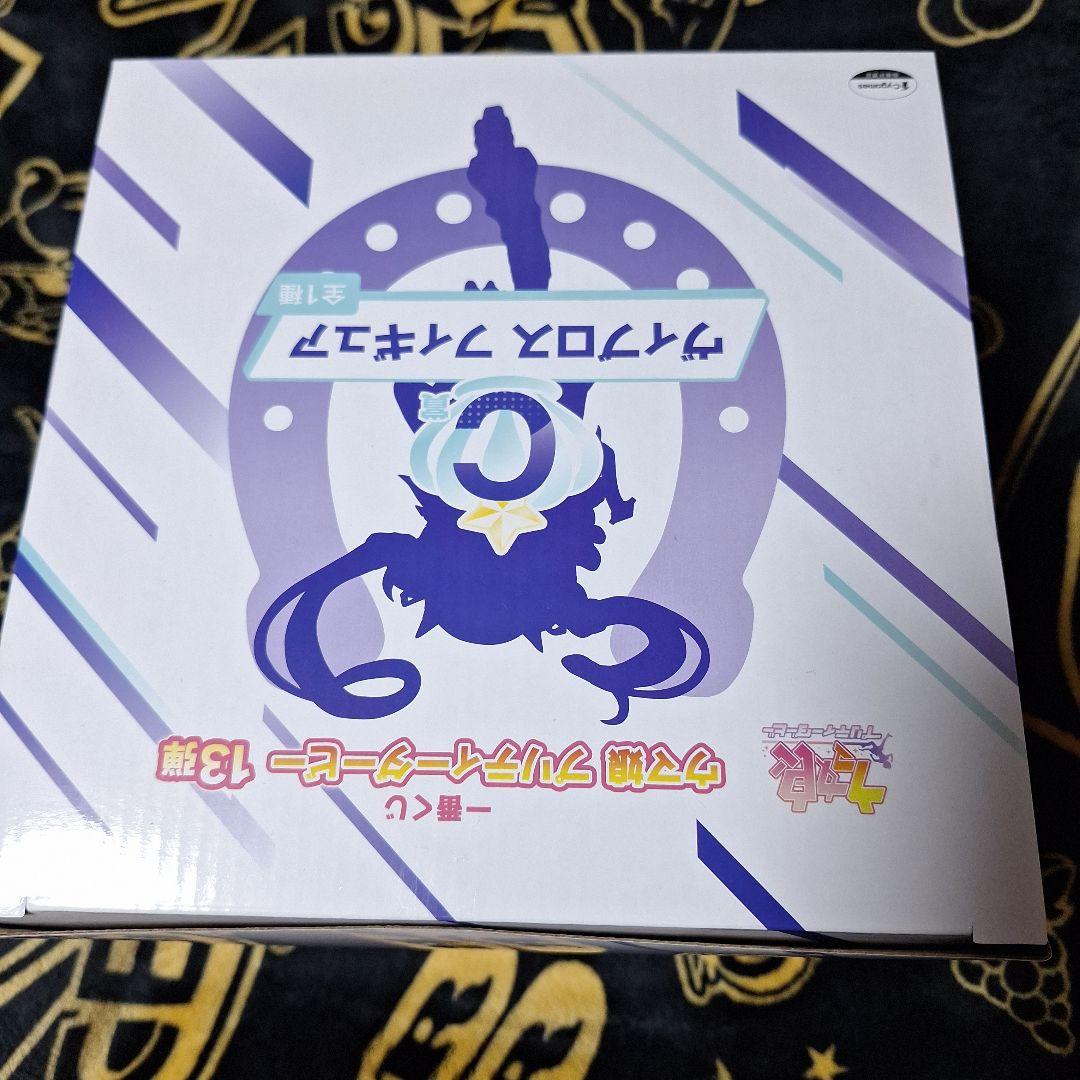 一番くじ　ウマ娘 プリティーダービー　C賞　ヴィブロス フィギュア