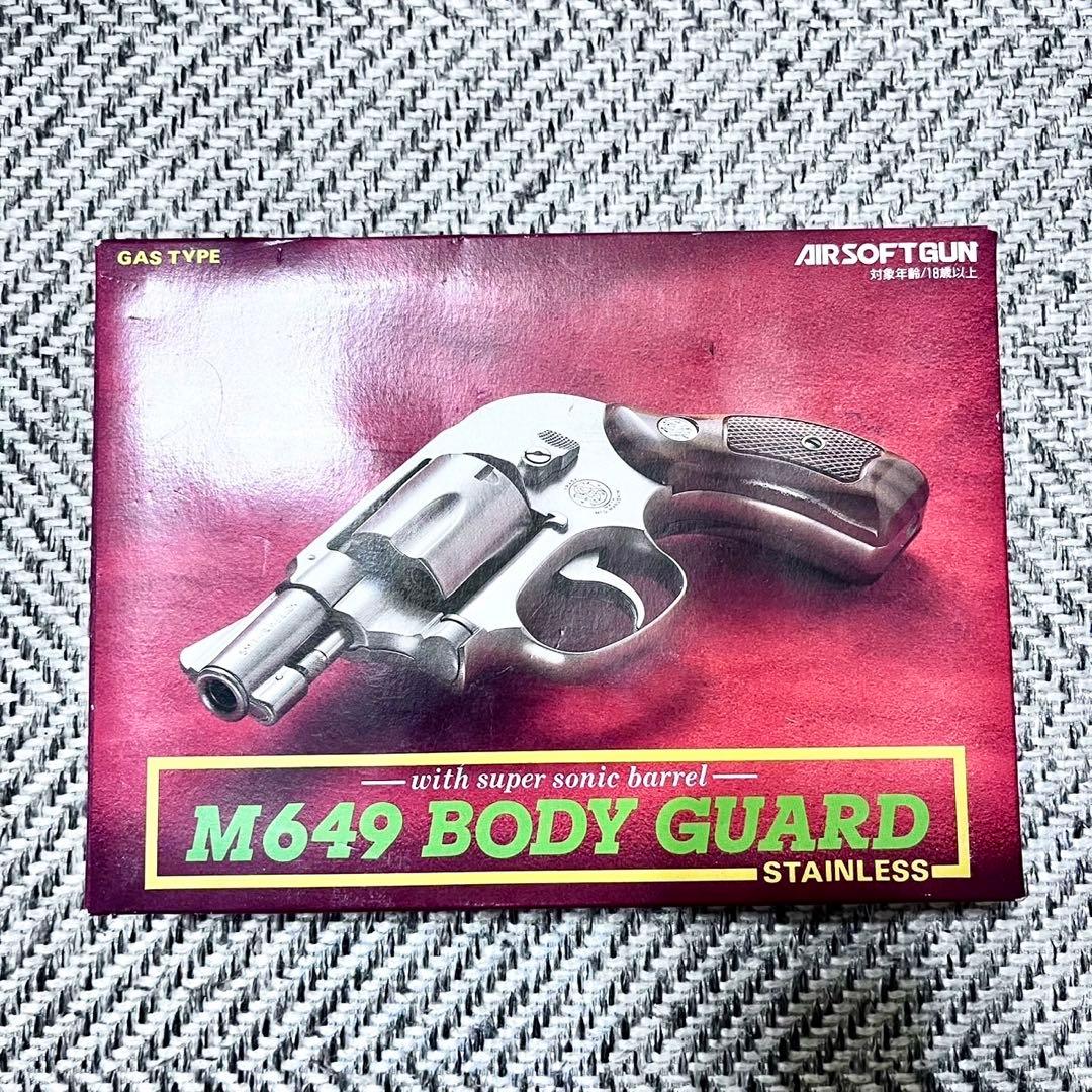 マルシン S&W M649 BODY GUARD ボディーガード ガスガン