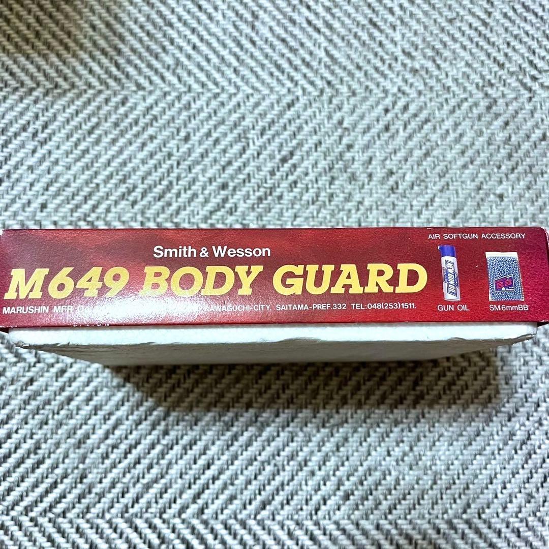 マルシン S&W M649 BODY GUARD ボディーガード ガスガン