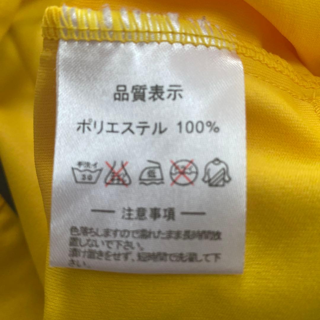 美品　ATHLETA アスレタ　ピステ上下 イエロー/ネイビー　O/ LL