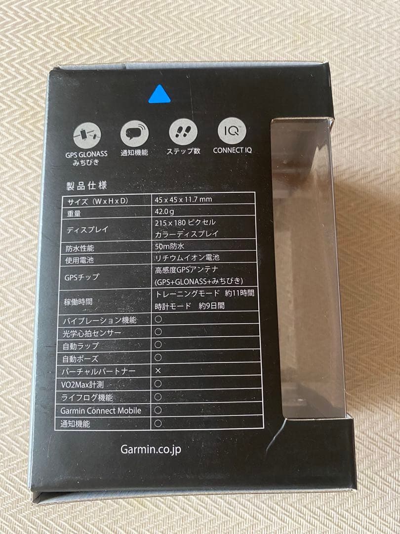 GARMIN ガーミン ForeAthlete 235J