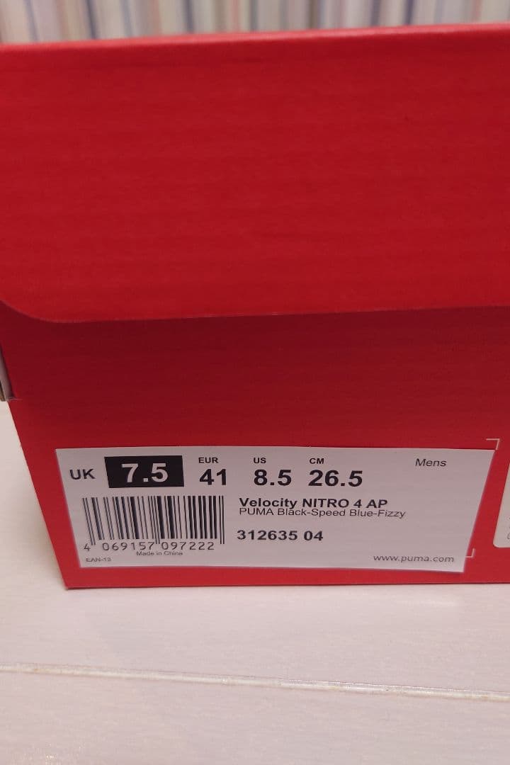 Puma ヴェロシティニトロ4 AP 26.5センチ　メンズ