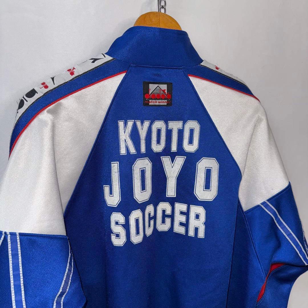 【美品】ディアドラ（DIADORA）京都城陽サッカー　高校サッカー　選抜　90s