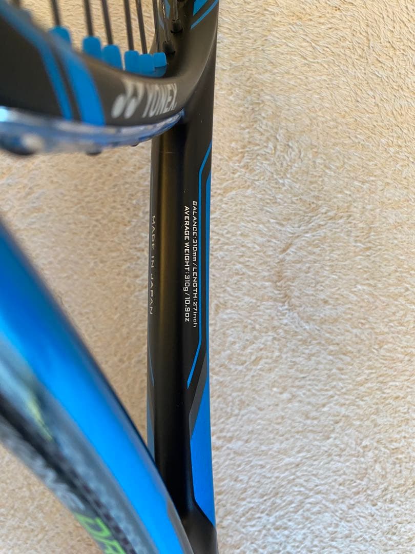 YONEX EZONE DR 98 2016(G2)