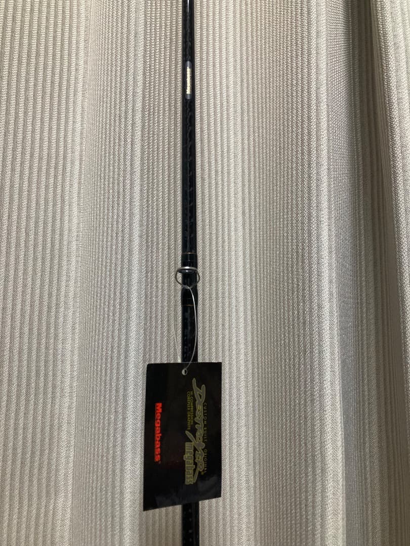 メガバス デストロイヤー FX-711X セブンイレブン