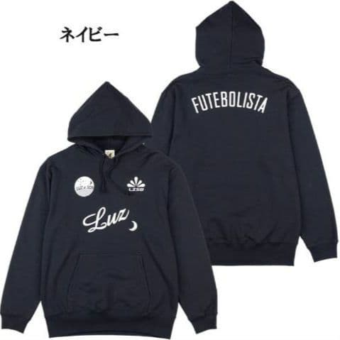 【新品未使用】ルースイソンブラ スウェット パーカー XL 紺 廃盤カラー