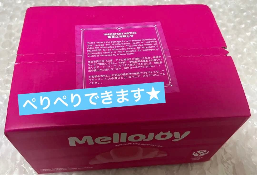 メロジョイ mellojoy まとめ売り ショートケーキ ホール ワッフル