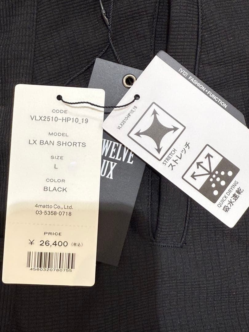 【新品】V12 ゴルフ　メンズ　ショートパンツ　黒　L