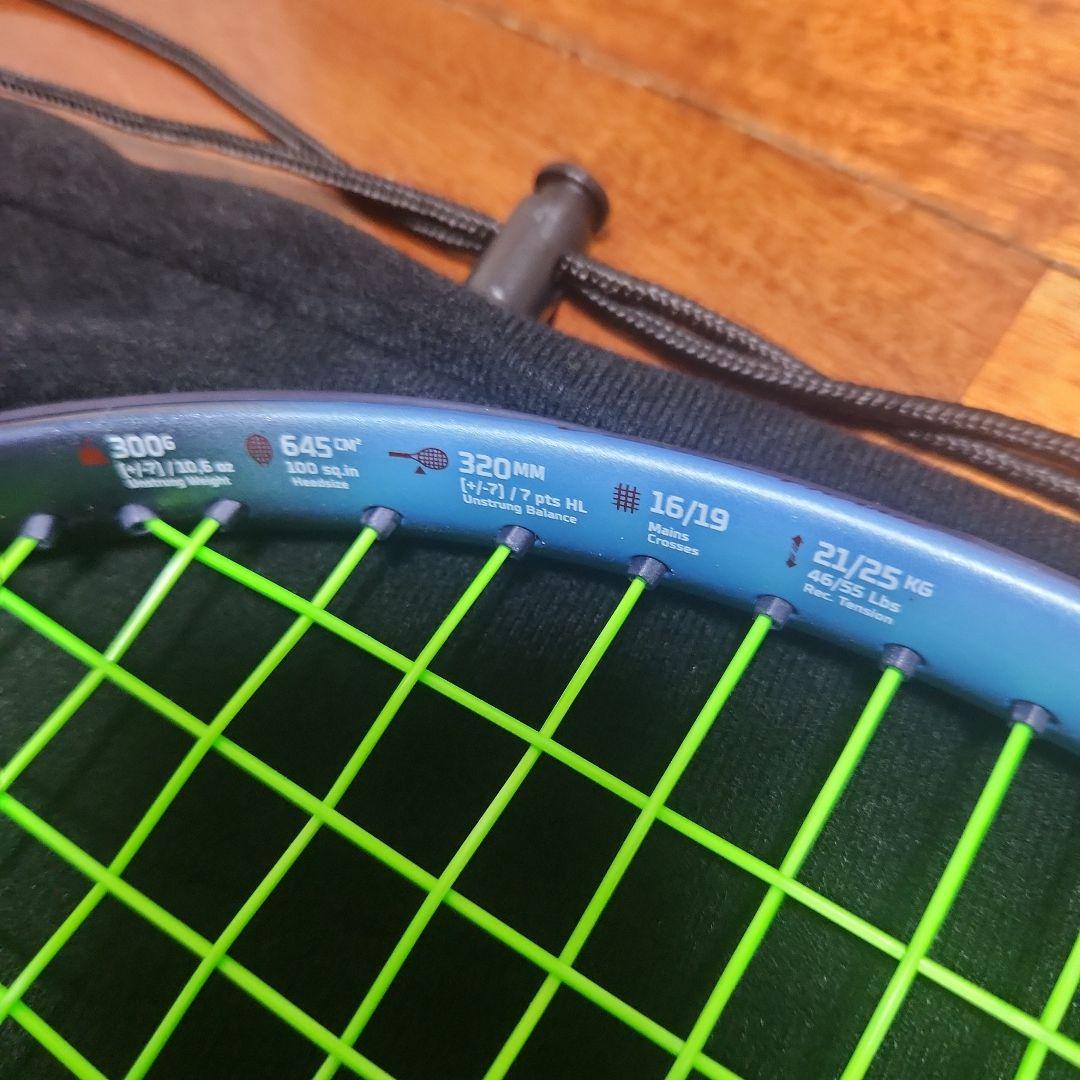 Babolat Pure Drive テニスラケット 300g
