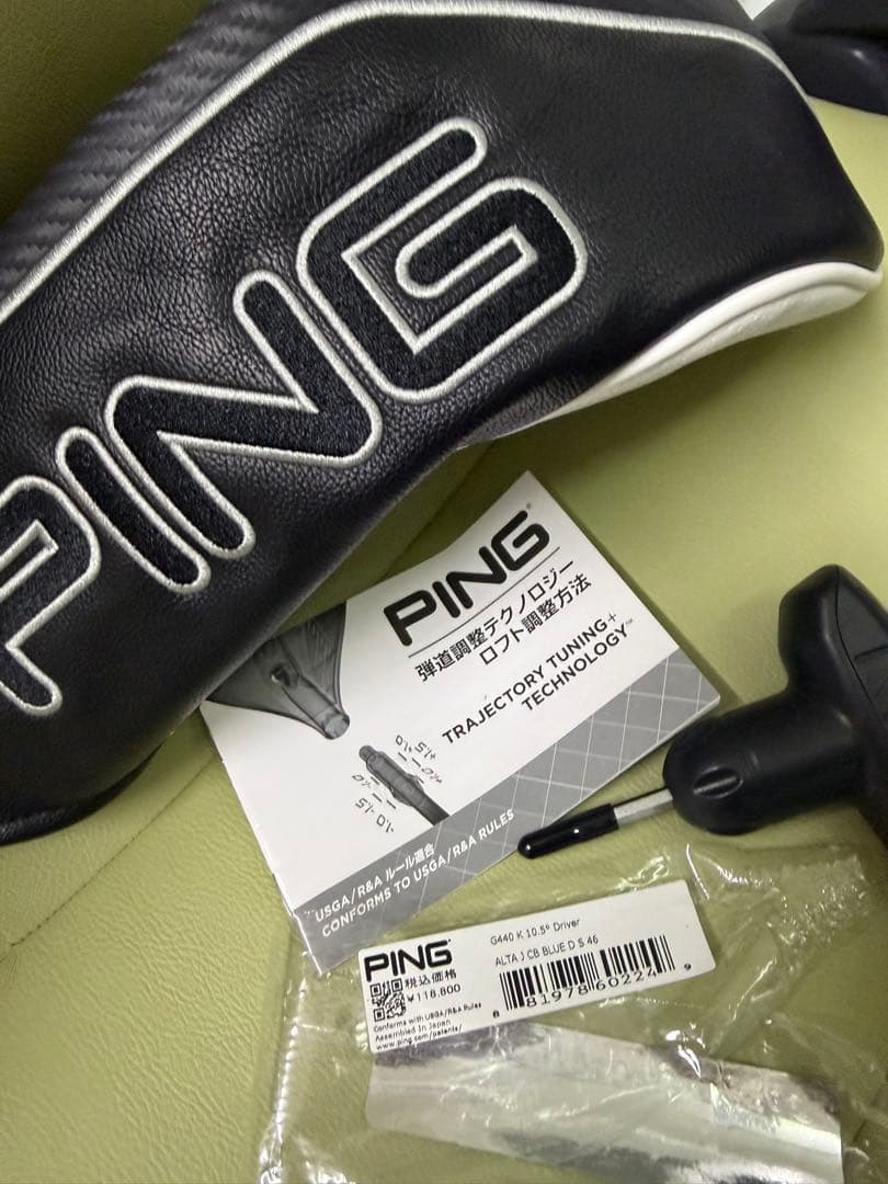 最新モデル！PING G440k ドライバー 10.5度　純正s