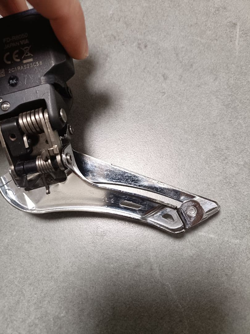 【極美品】シマノ SHIMANO ULTEGRA FD-R8050